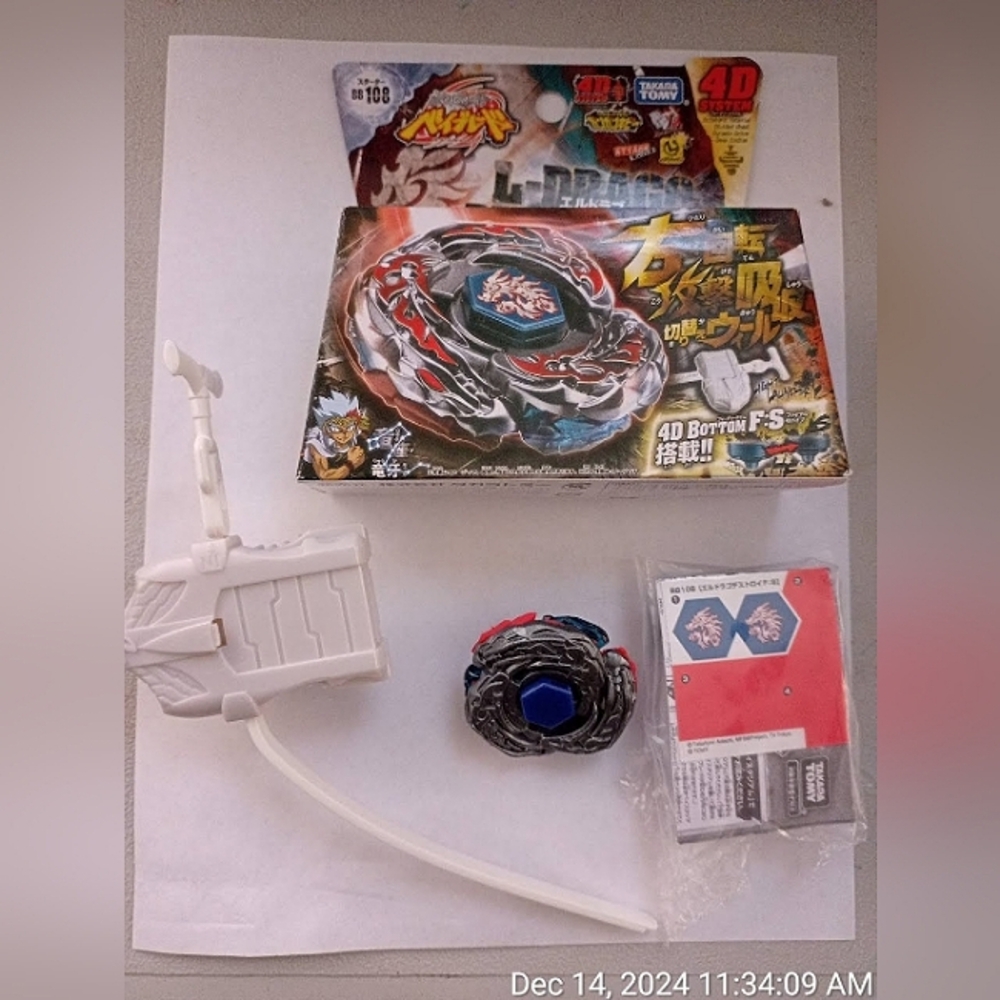 Metal Fight Beyblade 4D L-Drago Destroy F:S 4D System Beyblade/Takara Tomy